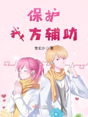 五十度灰百度云资源