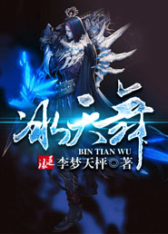 综快穿之炮灰男的逆袭
