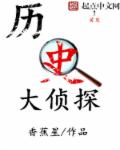kkkk4444在线看片免费
