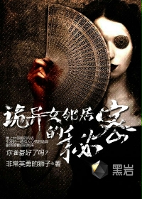 生子漫画吧