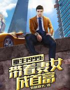 家庭乱淫小说