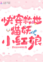 长青长白