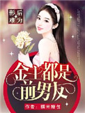 中文字幕国产在线播放