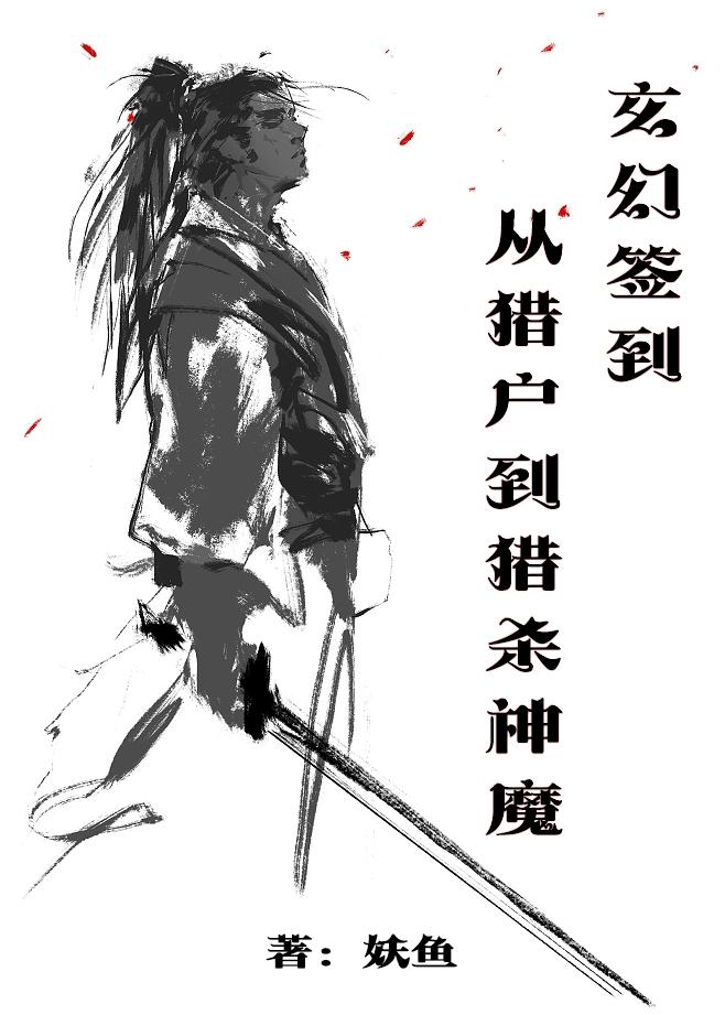 美女舌吻