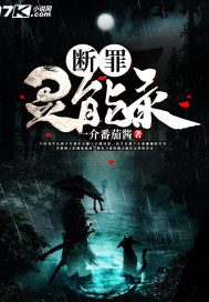 性之影吧