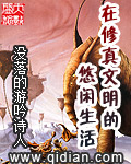 长篇催眠小说大全