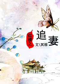 秘密教学82这次换我教你了土豪
