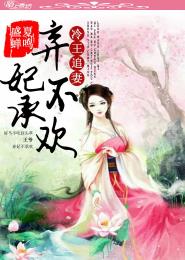 金科玉律什么意思