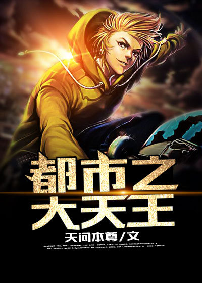 123gbgb在线 免费