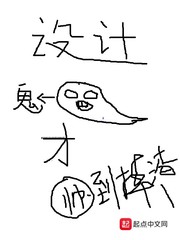 英伦对决百度云