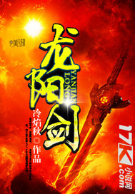 九缪斯