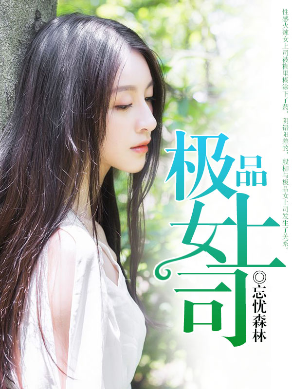 碰超97