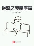 曰批全过程免费视频观看短视频