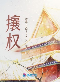 不能修仙的我只有去培育魂宠了