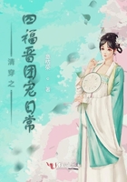 亲恩情未了