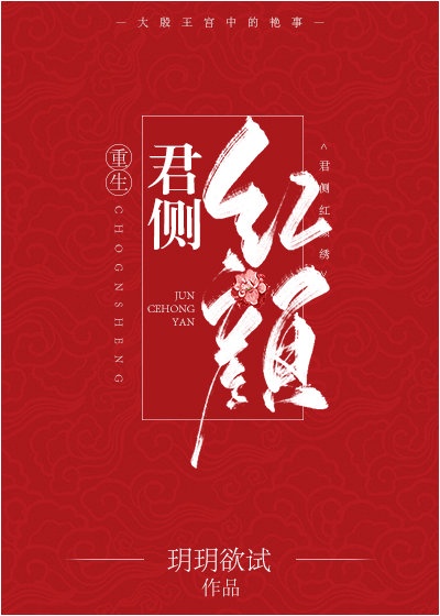 动态图啪啪