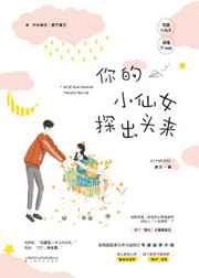779mu邪恶道邪恶帝国