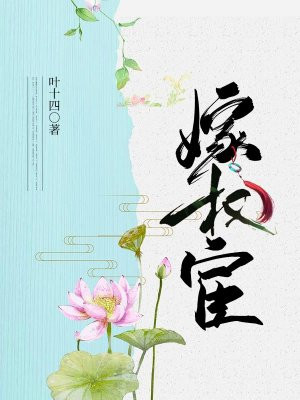 眼镜蛇特种部队