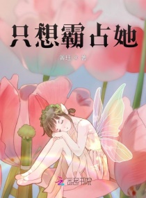 女机械人在线观看
