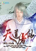 美女露全乳无遮挡图片