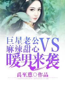 大团圆结亲情会