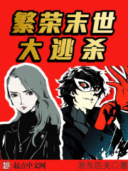 九爷的偏宠小甜妻电视剧免费观看