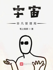 草榴色区
