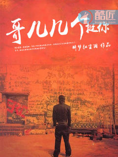 啊啊啊不要好痛