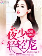 小村春色下载