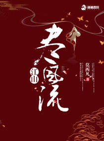 天堂2024att手机