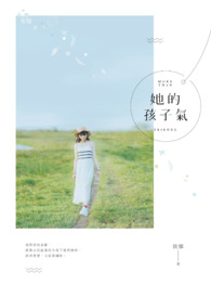 亲爱的热爱的免费西瓜