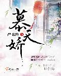 五十路母子