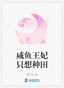 刀剑笑 电影