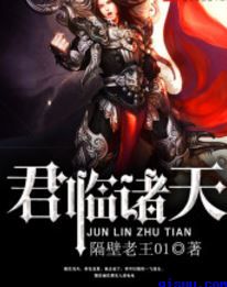 人间有风我有你免费阅读