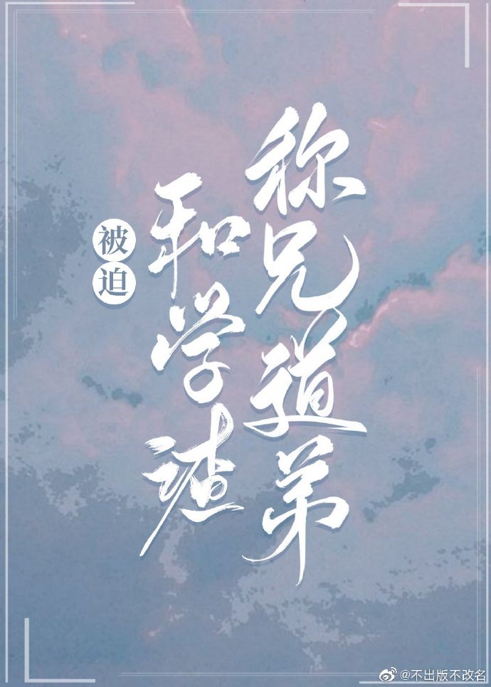 千岁爷的心尖宠(重生)