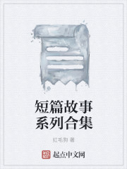 lutuber破解版免费