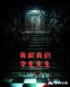 呕吐戈尔三部曲