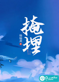 一不小心睡了竹马全文免费阅读