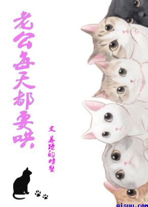 在线艳母