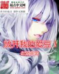 回家的路有多远电视剧40集免费观看
