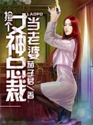 年璇玑
