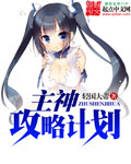 安卓影视