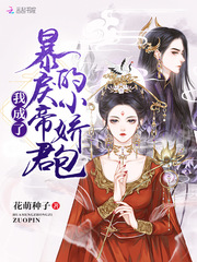 哥哥和妹妹乱小说合集