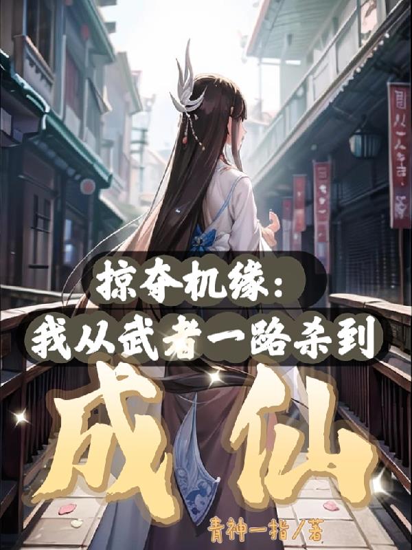 吃胸亲吻吃奶摸下面免费视频
