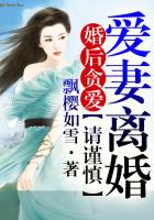 斯巴达三百勇士2帝国崛起
