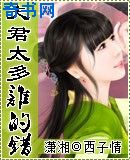 邪恶集acg