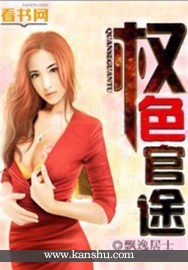 免费mv在线观看视频