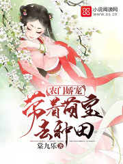回到爱开始的地方