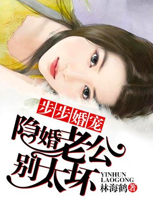 花心社区