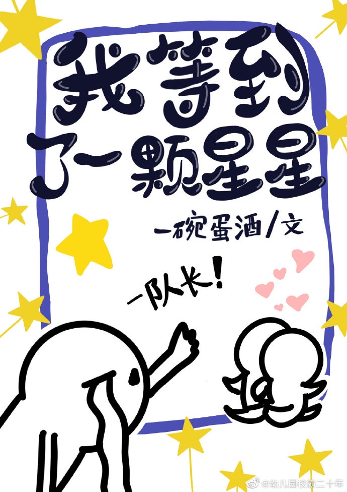 pornovdeo动物与人